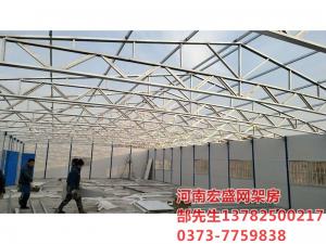 新鄉(xiāng)市經(jīng)三路與緯七路交叉口，天寶華庭工地臨建彩板房